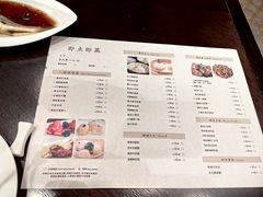 -京香轩·中餐厅(上海中庚聚龙酒店)