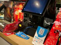 -DQ·蛋糕·冰淇淋(五角场万达店)