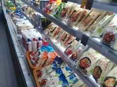 -Olé精品超市(广州太古汇店)