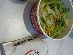 -笑笑凉皮(富国街店)