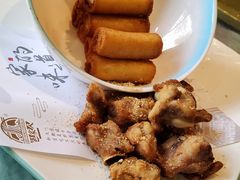 -邑家人·山水四合院