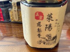 -奈雪的茶(振华商厦店)