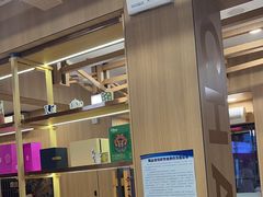 -霸王茶姬(南强街店)