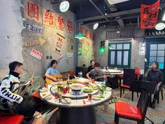 -川正旺江湖菜(三元桥店)