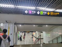 -上海世纪汇广场