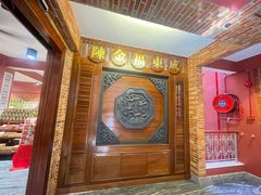 -陈金福特产家有限公司