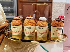-VERIE BAKEHOUSE