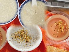 -没牙伯花生汤店(老药洲店)