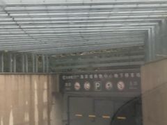 -海岸城停车场(海岸城店)