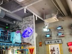 -捞围鲜·港式打边炉(海阳路店)