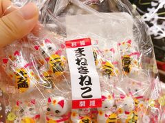 -Olé精品超市(苏州中心店)