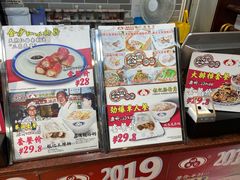 -荔银肠粉(广州天河华利路店)