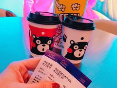 -中影国际影城(大唐西市4K临境音店)
