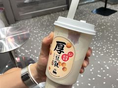 -LELECHA乐乐茶(新街口大洋店)