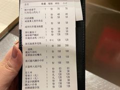 -潮民公馆(BFC外滩金融中心店)