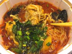 -张亮麻辣烫(天津和平多伦道店)