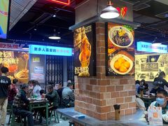 -黑白电视长沙小吃(悦汇城店)