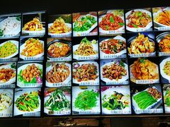 菜单-一品半亩园水饺(新城路店)