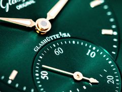 -109度二手奢侈品手表包包珠宝回收(新天地店)