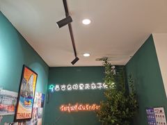 -春莱·老挝咖啡·泰式奶茶(钟楼店)