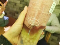 孔雀-茶理宜世(东方宝泰店)