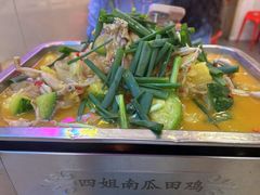 -四姐南瓜田鸡(202店)
