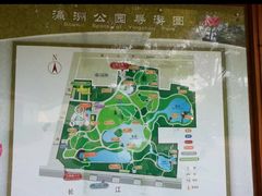 -瀛洲公园