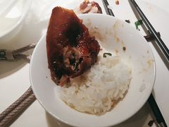 -飶香居(省博物馆店)