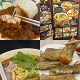 炒鸡正宗的马来西亚风味小吃