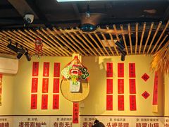 -明姨仔潮汕美食·碳炉猪脚·汕尾牛腩饭·起片鸡煲(起义路店)