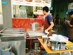 -眷味轩(时代山湖海店)