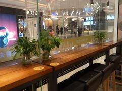 -艾薯夫妇Aysh(红山店)