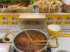 -就叫小火锅super(红山荟店)