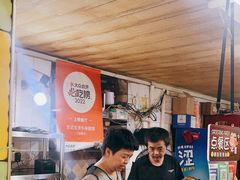 -王记生烫牛杂面馆(兰陵路店)
