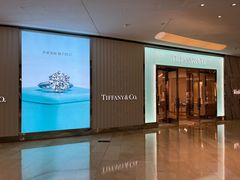 -Tiffany & Co.蒂芙尼
(广州太古汇店)