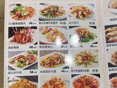 -肥仔顺德菜(龙悦居店)