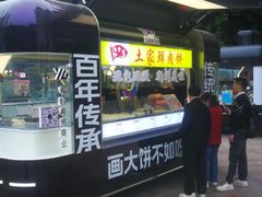 -VT101维多利广场