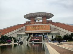 -中国闽台缘博物馆