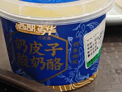 -西部马华清真兰州牛肉面·烧烤夜市(广渠门店)