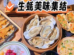 -王扯火胖哥烤生蚝(眉山首店)