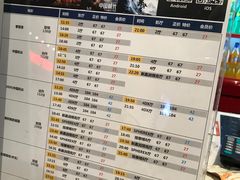 -CGV影城(悦荟4DX店)