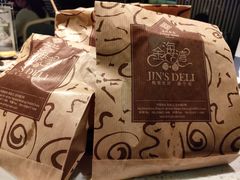 -金海湾自助餐厅(金陵饭店)