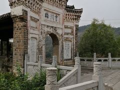-四祖寺