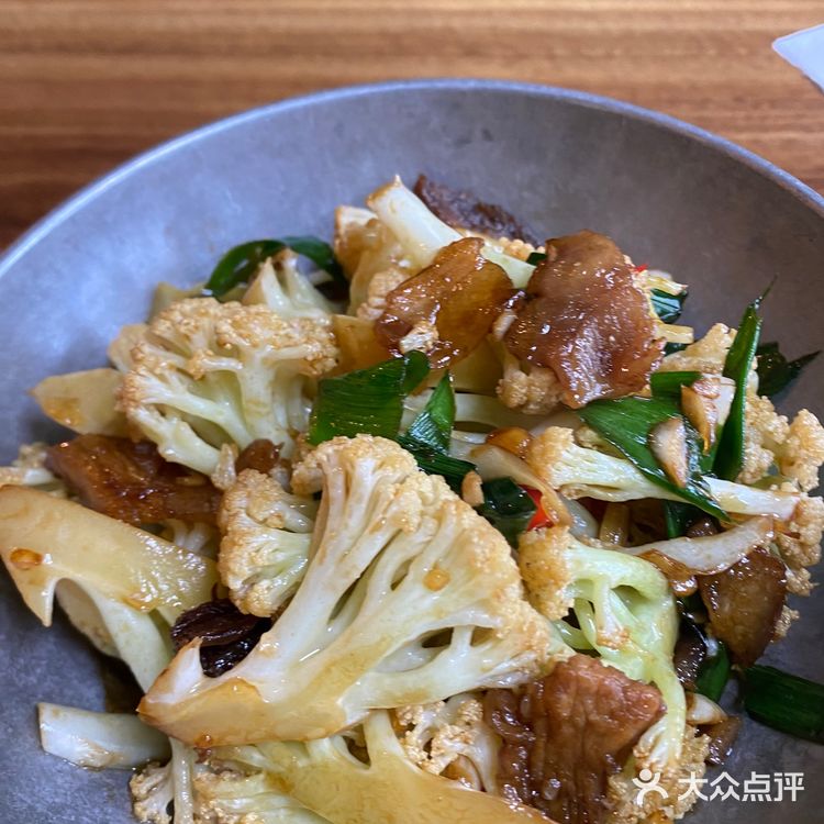 活动体验价58元套餐[胜利]