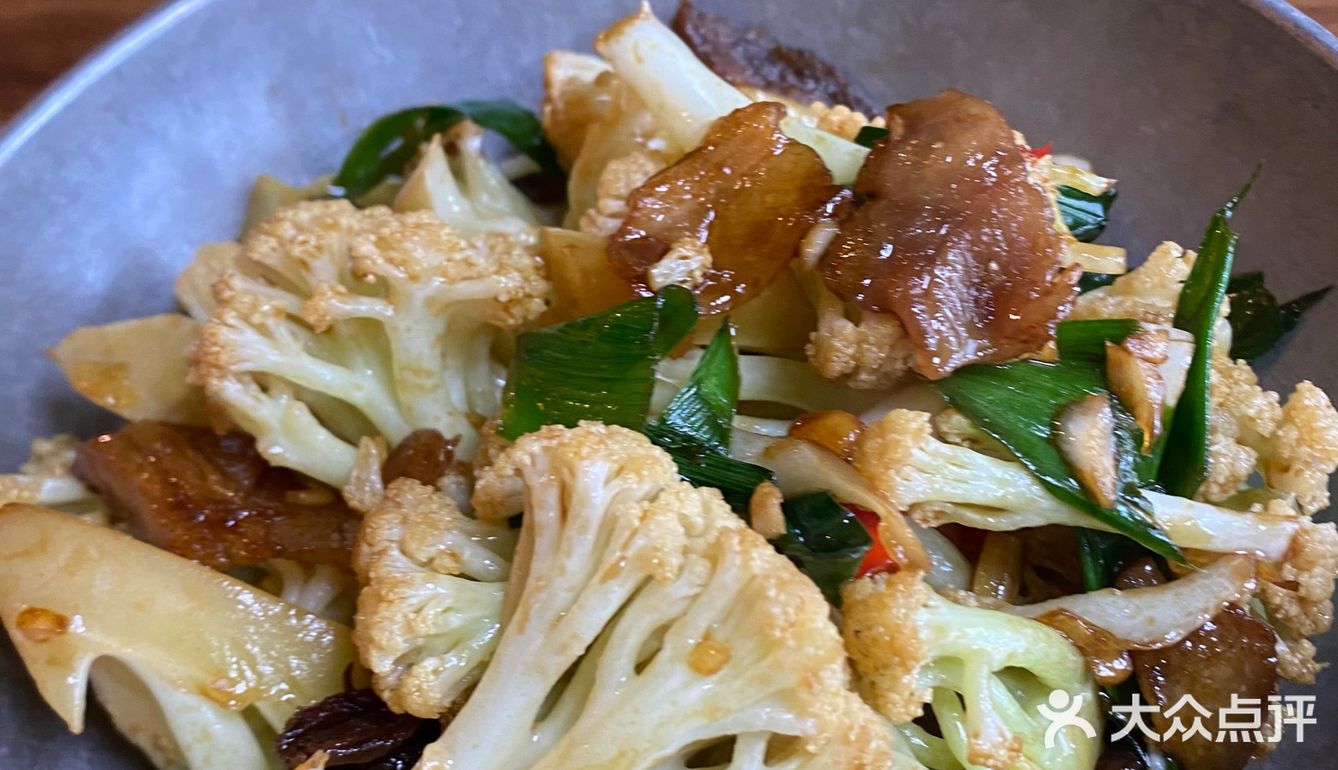 活动体验价58元套餐[胜利]