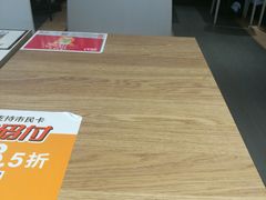 -肯德基(转塘世纪联华店)
