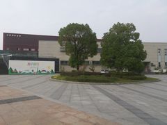 -南京大学（仙林校区）-方肇周体育馆