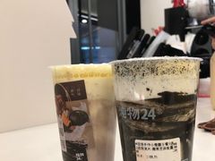 -炖物24章·顺时轻养茶(杭州保利时光里店)