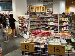 -KKV(深圳kk one 店)