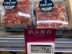 零售区-7fresh七鲜(大族广场店)